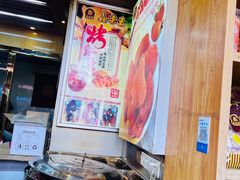 -鑫栗王(庙前街总店)