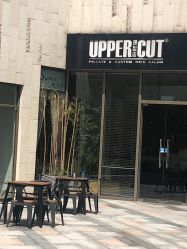 -塞巴斯汀SEBASTIAN专业美发店