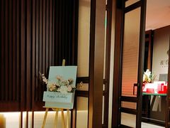 -淮香国色·淮扬菜(正大中心店)