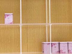-奈雪的茶(国金中心店)