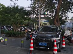 -平安里(地铁站)
