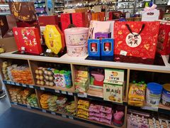 -婕妮璐超市(北京棕榈泉生活广场店)