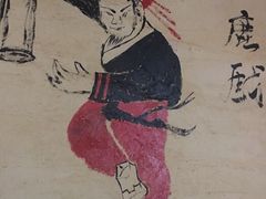-孙三拨按摩(大纺店)