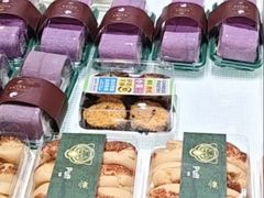 -红跑车(大学城店)