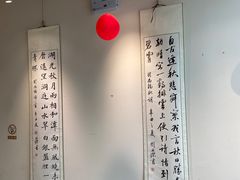 -艺起长大少儿美术教育(奥体阳光校区)