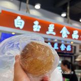 吃到超赞鲜肉月饼了！今天测评这3家有好有雷