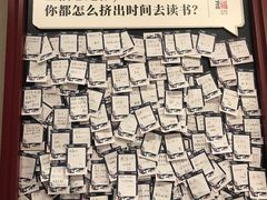 -西西弗书店(城西银泰城店)