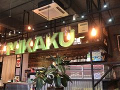 大堂-MIKAKU(万达广场上海宝山店)