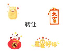 -泫舞舞蹈工作室