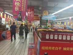 -吉美超市(胜利路店)