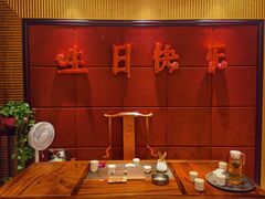 包厢-紫阳海鲜楼·传承闽味(长乐路总店)