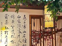 -湘厨壹品(芙蓉广场店)