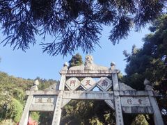 -南岳衡山风景名胜区