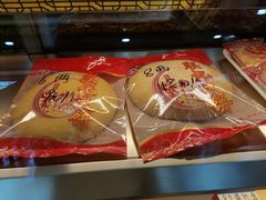 -联记饼家(S82佛山一环高速辅路店)