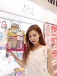 -cocokarafine可开嘉来