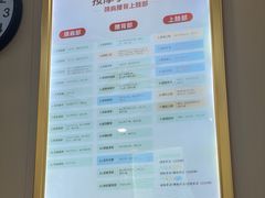 -郑远元专业修脚房·按摩·肉刺·灰指甲(汉中门大街店)