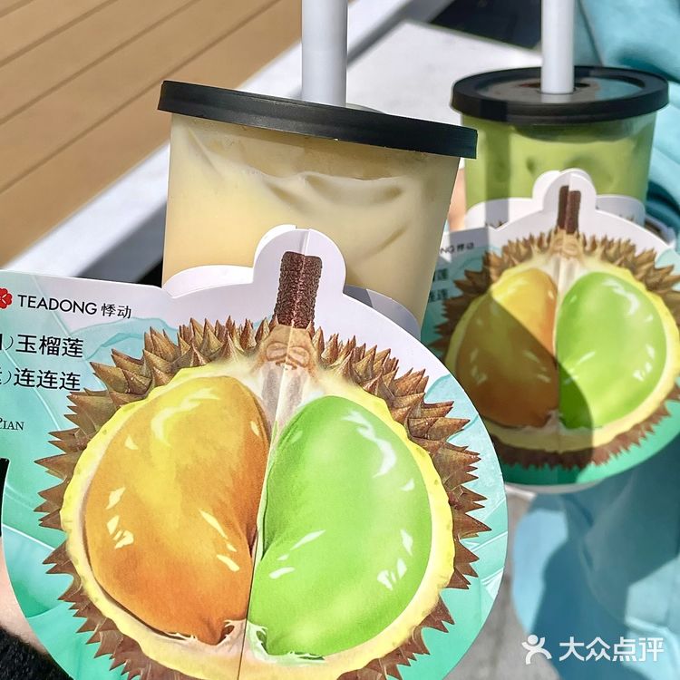 为什么没人推这杯！！好喝s了！！！
