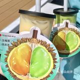 为什么没人推这杯！！好喝s了！！！