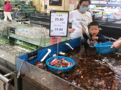 -永辉超市(大西洋银泰城店)