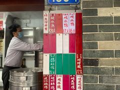 -達揚原味燉品(文明路店)