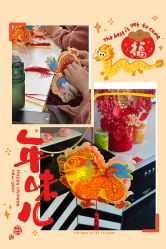 点击看大图 -宝馨月月子中心(友谊医院店)