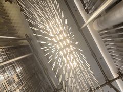 -深铁皇冠假日酒店·大堂吧