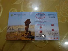 -敦煌雅丹国家地质公园