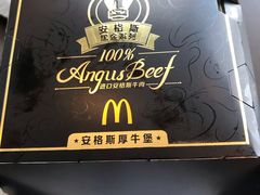 -麦当劳(磨子桥店)