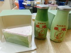 -鹤茶野所(上海首店)