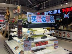 -盒马鲜生(财富领域店)