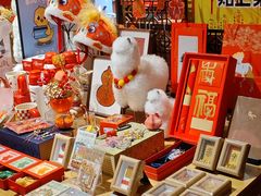 -思南书局(复兴中路店)