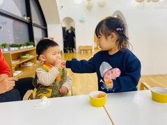 -123+智汇成长中心(保利时光里中心)