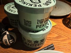 -北京食堂·烤鸭·宵夜(亚运村店)