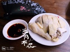 -随柳居·苏式小吃(建新巷店)