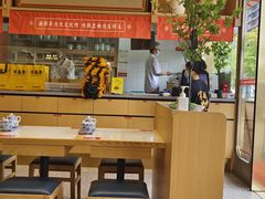 -百晟香·兰州牛肉面(景泰美食城店)