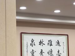 -老刘家永盛斋·传统泡馍(东关南街店)
