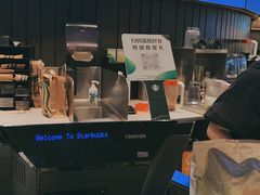 -星巴克(厦门SM新生活广场店)