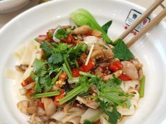 -I-YOU面缘·仁和新城店