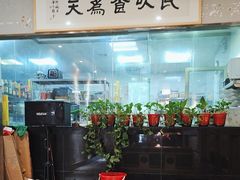 -安多素食(广仁寺路店)