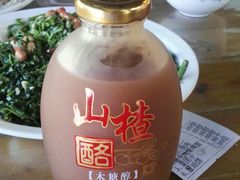 -京北渔家傲