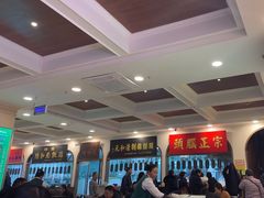 -并州饭店(千峰南路店)