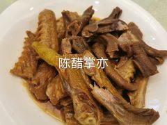 -金苑海鲜酒家(新港中路店)