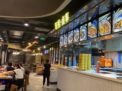 -小王少龙火锅(沙南街店)
