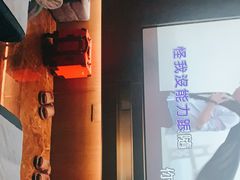 -御足汇汤泉足道SPA(滨湖店)