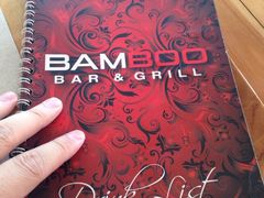 iphone_upload_pic-Bamboo Bar & Grill Restaurant