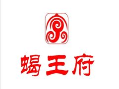 -蝎王府羊蝎子(北大地店)