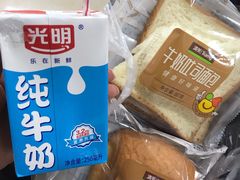 -复旦大学附属华山医院健康管理中心