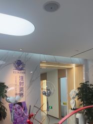 -上海伊莱美医疗美容医院