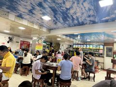 -三鄉濑粉·铭珠粥粉