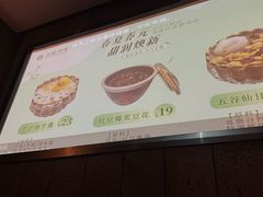 -上足·影院足道·SPA(红岭店)